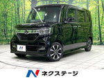 N-BOX CUSTOM
