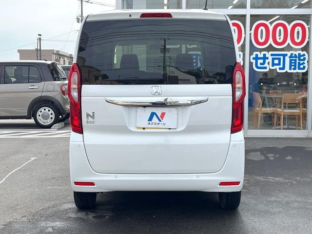 N BOX