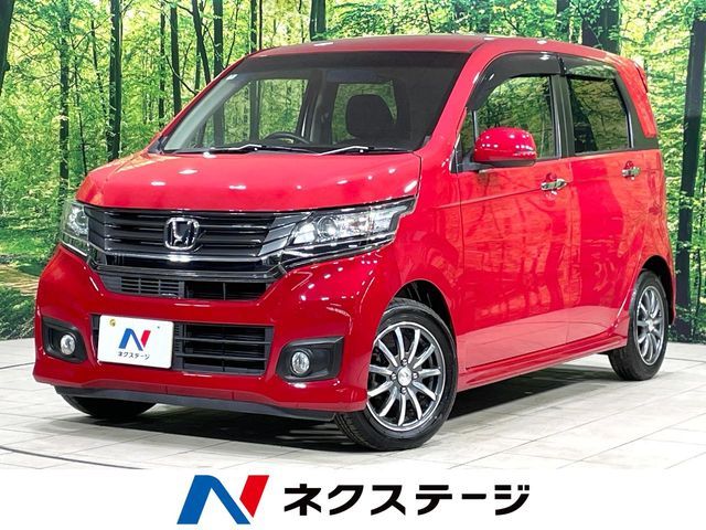 N-WGN CUSTOM