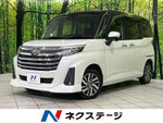 ROOMY 4WD