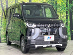 DELICA MINI