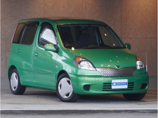 FUNCARGO