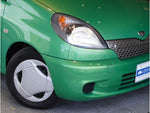 FUNCARGO