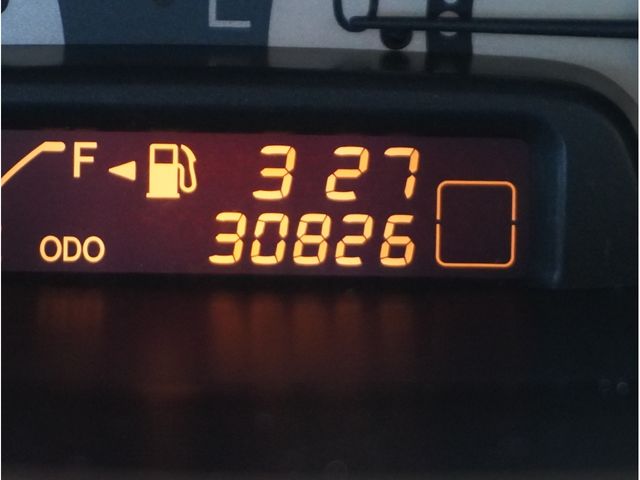 FUNCARGO