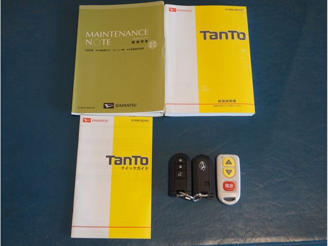 TANTO