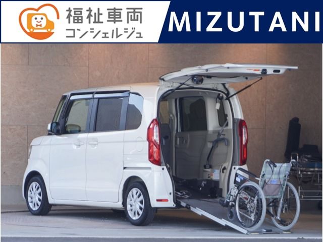 N-BOX