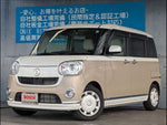 MOVE canbus
