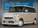 MOVE canbus