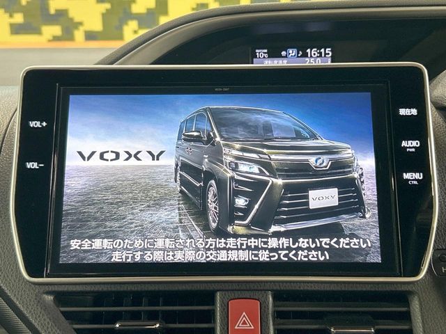 VOXY