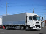 GIGA