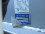 GIGA