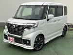 Spacia custom