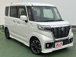 Spacia custom