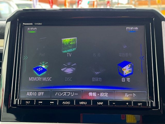 XBEE