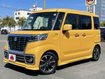Spacia custom