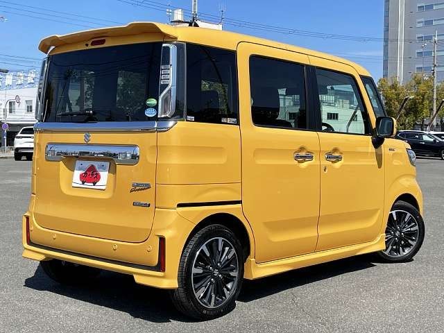 Spacia custom