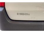 SUCCEED van 4WD