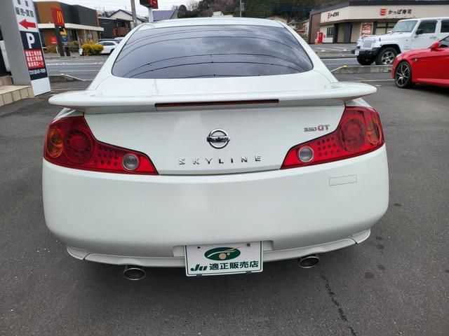 SKYLINE coupe