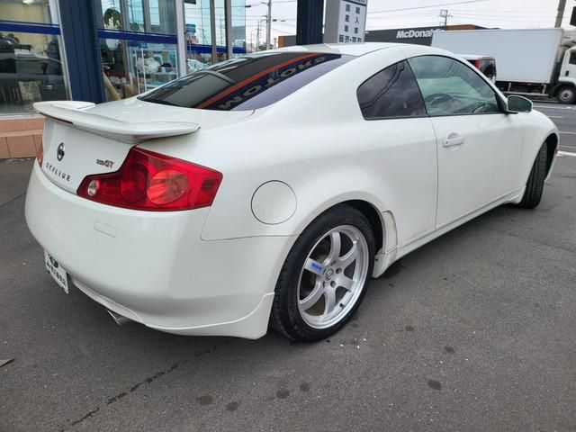 SKYLINE coupe