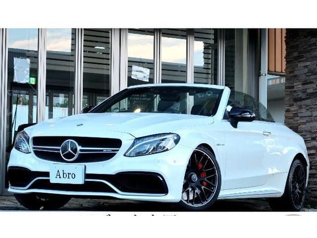 Mercedes-AMG C-Class Cabriolet