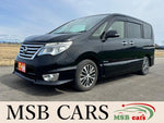 SERENA  S-HYBRID