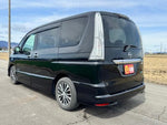 SERENA  S-HYBRID