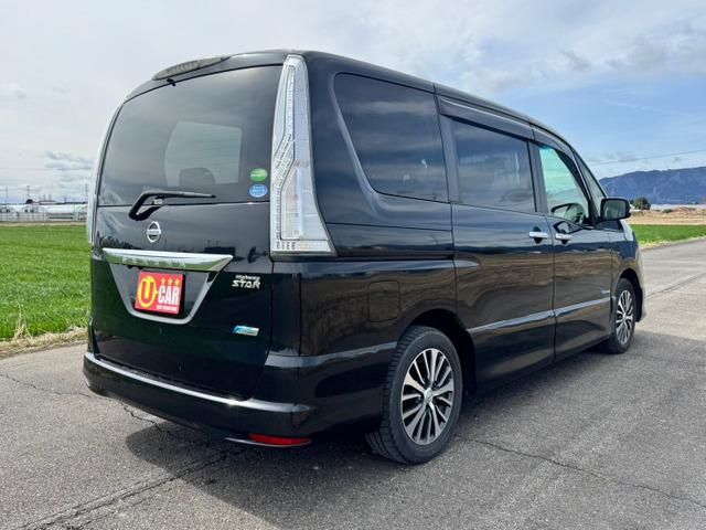 SERENA  S-HYBRID
