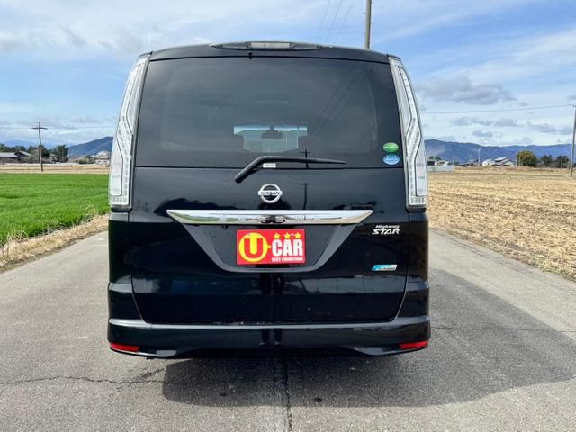 SERENA  S-HYBRID