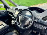 SERENA  S-HYBRID