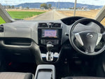 SERENA  S-HYBRID