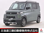 DELICA MINI