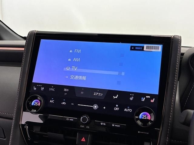 ALPHARD hybrid