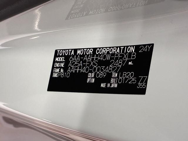 ALPHARD hybrid