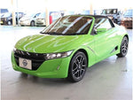 S660