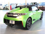 S660