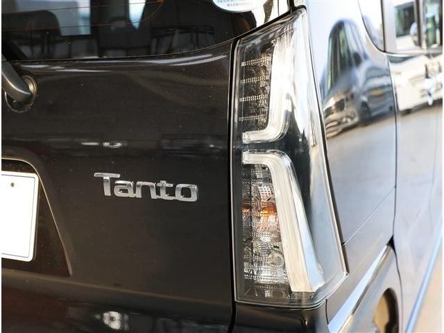 TANTO CUSTOM