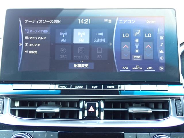 CROWN sedan hybrid