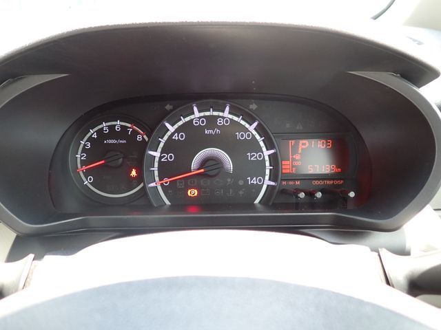MOVE