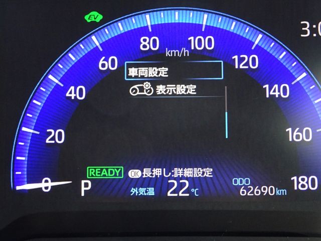 COROLLA TOURING HYBRID