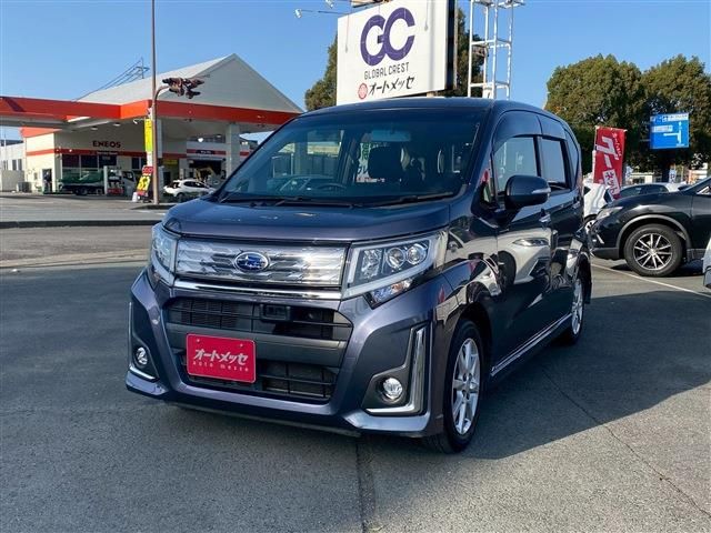 STELLA Custom 4WD