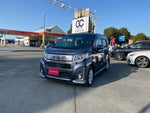 STELLA Custom 4WD