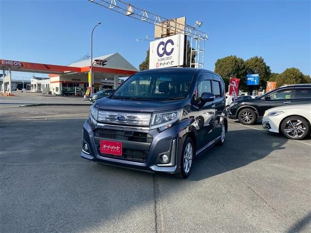 STELLA Custom 4WD