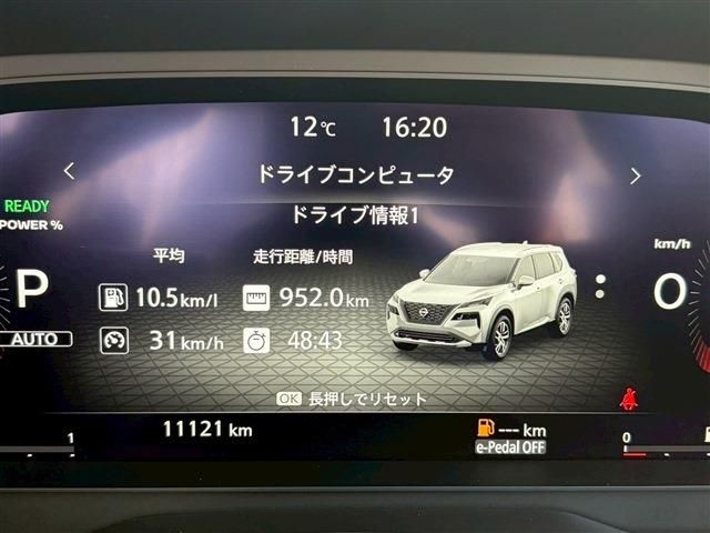 X-TRAIL HYBRID 4WD