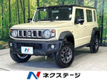 JIMNY NOMADE