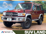 LANDCRUISER van
