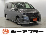 SERENA  S-HYBRID