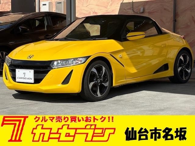 S660