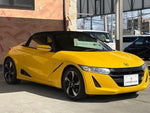 S660
