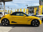 S660