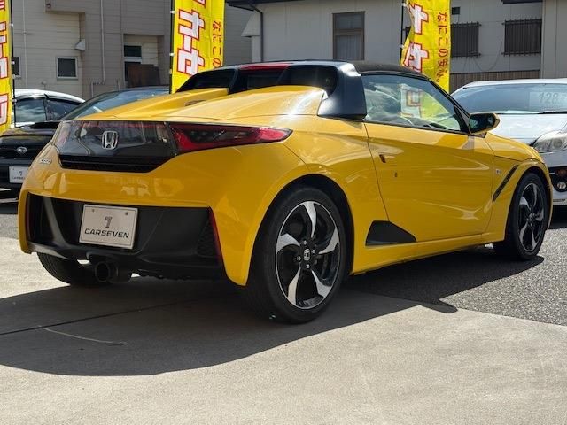 S660